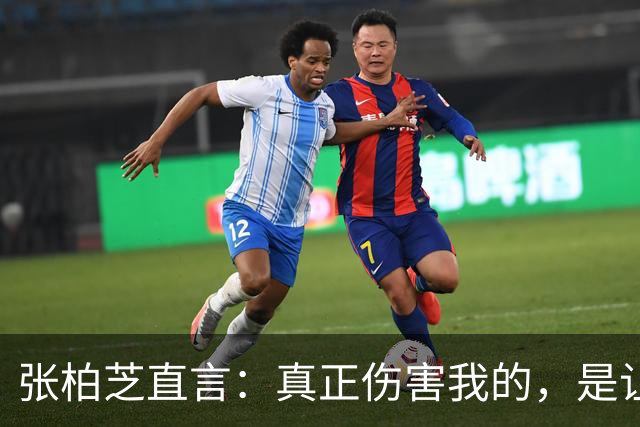 张柏芝直言：真正伤害我的，是让我怀孕多次的那位男人